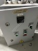 Дозатор сыпучих компонентов Д-100-С-1.