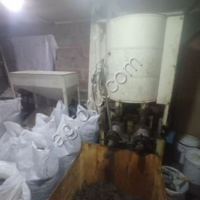 Маслопресс