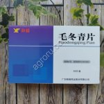 Таблетки для лечения варикоза Маодунцин Пянь (Maodongqing pian)