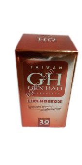 Таблетки Liver Detox для защиты печени от алкогольной интоксикации