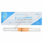 Кисточка-карандаш BIOLOGICAL NURSING LIQUID от грибка ногтей 3 мл, Китай,