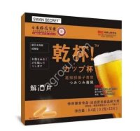 Средство от похмельного синдрома 12 шт, Китай,