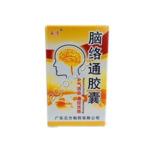 Капсулы от инсульта Наолотун (Naoluotong Jiaonang)