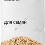 Бумажные мешки