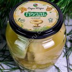 Грузди соленые настоящие / ДАРЫ-ЮГРЫ-ХМАО / 250 гр