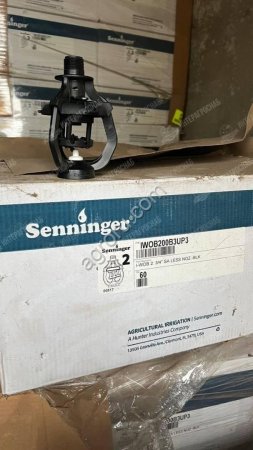 Дождеватель Senninger IWOB200B3UP3 (60 шт/кор)