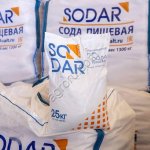 Сода пищевая (гидрокарбонат натрия) SODAR (СОДАР)