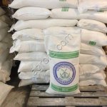 Мука пшеничная Высший сорт