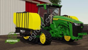 Трактор John Deere модель 8345R. Комплект дополнительных ёмкостей.