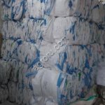 биг бэги бу, мешки полипропиленовые, мешкотара