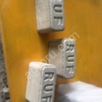 Брикеты RUF из древесины.