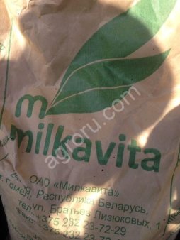 Молоко сухое цельное 26% ГОСТ