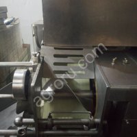 Сепаратор Baader 696
