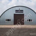 Экструдированное сырьё : Горох . Пшеница. Ячмень.