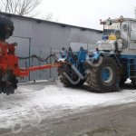 Хозяйство 836,6 Га