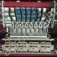 Оборудование для производства и упаковки сахара рафинада