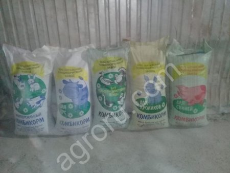 Жом свекловичный сушеный гранулированный