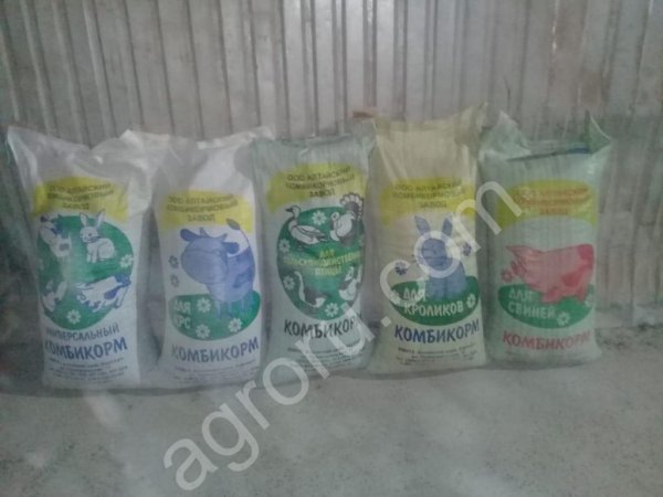 Жом свекловичный сушеный гранулированный