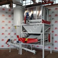 Охладитель гранул (пеллет)