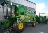 <strong>Комбайн</strong> John Deere 3316