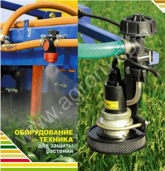 Опрыскиватель прицепной ОП-2000