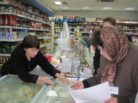 Увеличен предельный уровень изменения отпускных цен на социально значимые продовольственные товары