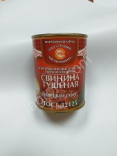 Тушенка (говядина, свинина, птица)