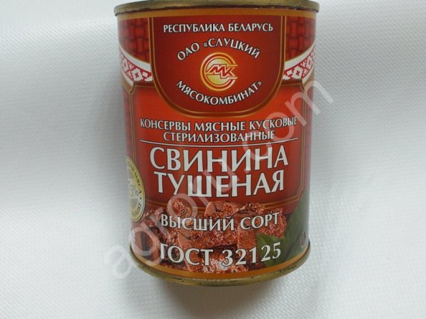 Тушенка (говядина, свинина, птица)