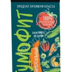 Гуминовые Препараты, Удобрения, Гумат Калия