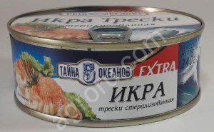 Икра трески нат. EXTRA (КЛЮЧ) 240 гр.