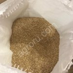 Крупа пшеничная 1 сорт
