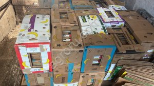 Банановые коробки