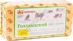 •	Сыр  Витязь Курский 50% Сырная Долина кубик 2кг ТУ БЗМЖ Курск