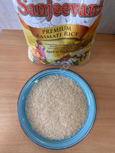 рис Басмати