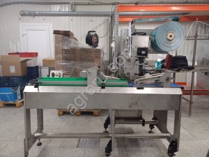 ОБОРУДОВАНИЯ ДЛЯ ЭТИКЕТИРОВКИ ЛОТКОВ И ПРОДУКТОВ КРУГЛОЙ ФОРМЫ .