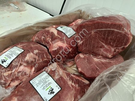 Тзб и лопатка ГОВЯДИНА