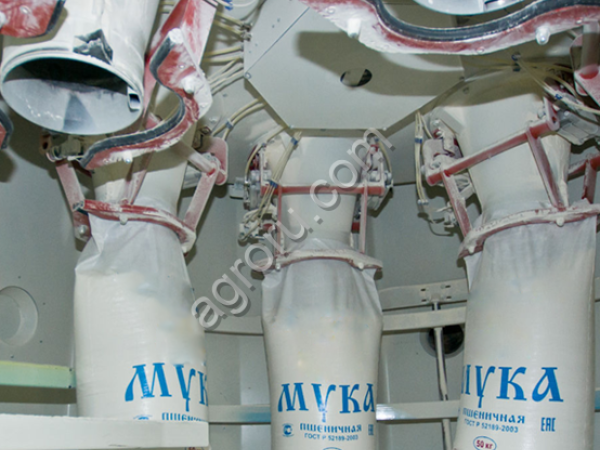 Мука пшеничная TOP-grade FOB Новороссийск