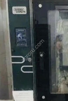 Печь ротационная SVEBA DAHLEN