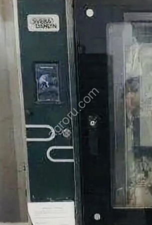 Печь ротационная SVEBA DAHLEN