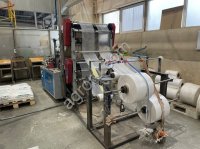 Машина по производству полиэтиленовых пакетов