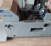 Линия листоподборочная horizon MAC-8