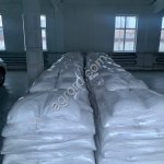 Мука пшеничная ВС, 1 сорт