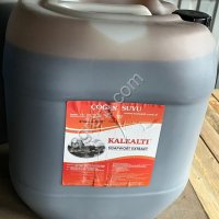 ЭКСТРАКТ МЫЛЬНОГО КОРНЯ густой 66%