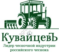 Семенной чеснок от производителя