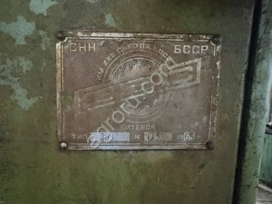 Заточной станок для дисковых пил 3692