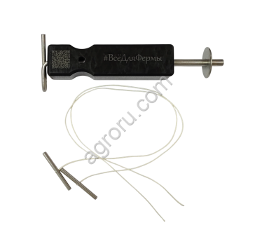 Троакар для подшивания сычуга у коров