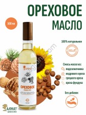 Ореховое масло (500мл)