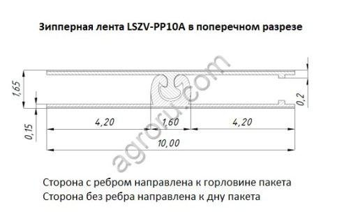 Зип лента (зип лок) серии PP10A