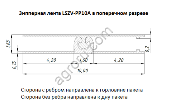 Зип лента (зип лок) серии PP10A