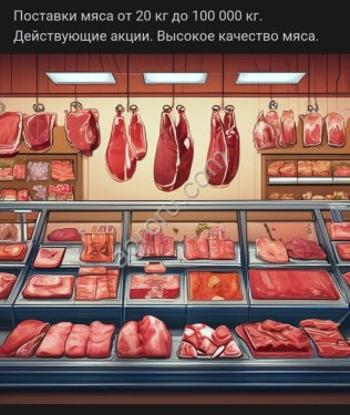 Грудинка соленая ДОМАШНЯЯ